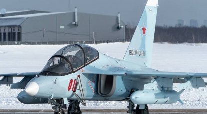 ВКС РФ получили два новых учебно-боевых самолёта Як-130