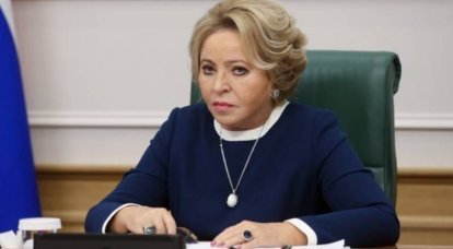 Speaker of the Federation Council Matvienko said that the NWO would be terminated only on Russian terms, and offered Ukraine negotiations