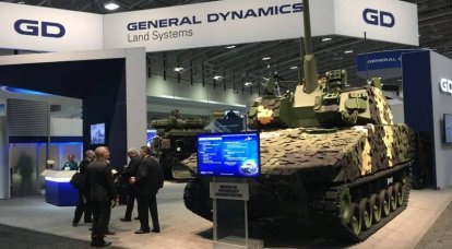 Nos Estados Unidos lançou uma competição para substituir o BMP "Bradley"