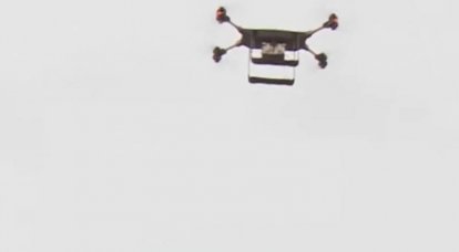 Britse Malloy Aeronautics T150-drone neergeschoten in de Koersk-regio
