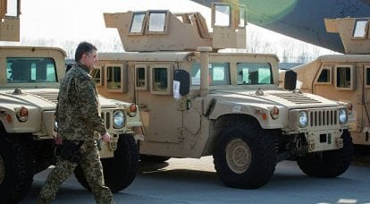 Замглавы Пентагона и вице-премьер Украины обсудили перспективы предоставления военной помощи Киеву