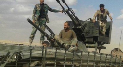 Assalto BMP na Síria está se tornando mais