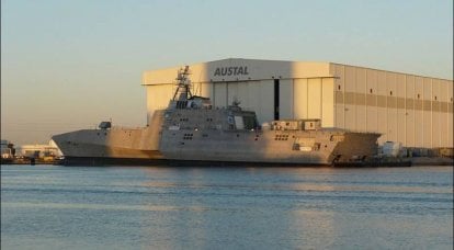 «Использовать невозможно»: Командование ВМС США выступило за утилизацию нескольких кораблей, которые не прослужили и трёх лет