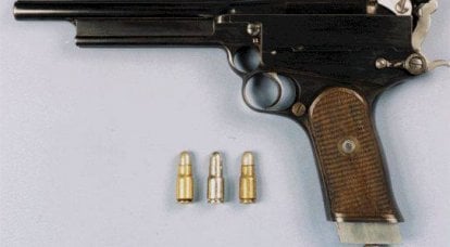 Gun Mars (Gabbet-Fairfax Mars Automatic Pistol)