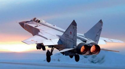 The MiG-31BM interceptors of the Pacific Fleet naval aviation were transferred to the Anadyr airfield - closer to the US borders