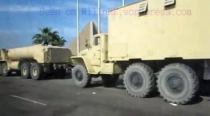 Mısır ordusunda arabalar "Ural"