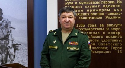 Vice capo di stato maggiore delle forze armate della Federazione russa, incarcerato, licenziato