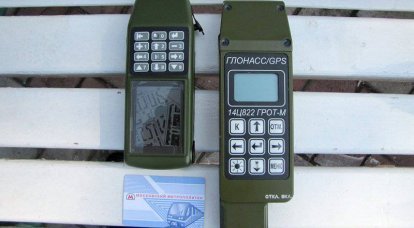 GLONASS / navegador GPS "Grot-M"