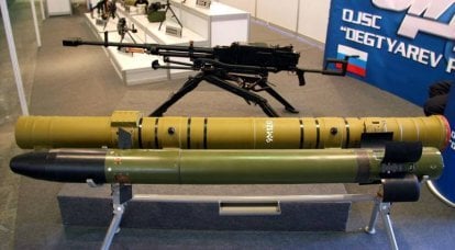 Commercial successes of the Ataka rocket