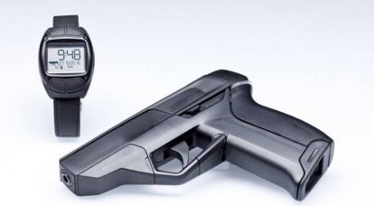 Стартовали продажи «умного» пистолета Armatix iP1