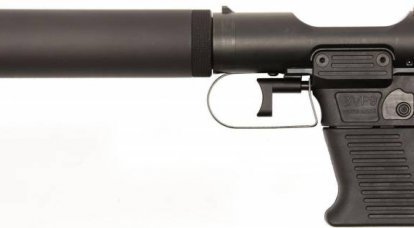 권총 VP9 : 영국 사보타주 무기에서 수의학 도구로