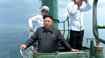 US-Medien: US-Militär erwartet Raketenstart von nordkoreanischem U-Boot