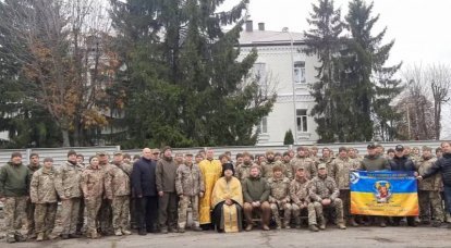 На Украине сформирован новый зенитный полк в составе оперативного командования «Восток»