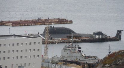 Mídia: Durante meio mês houve uma segunda emergência com um submarino na Frota do Norte