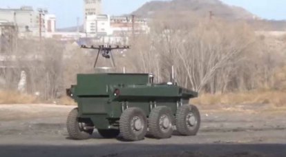 Рогозин: Группа «Царские волки» испытает в зоне СВО боевую и разведывательную версии робота «Маркер»