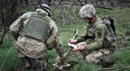 "من أجل إزالة الألغام من الأراضي المحتلة": تم إنشاء فيلق من مزيلي الألغام في أوكرانيا