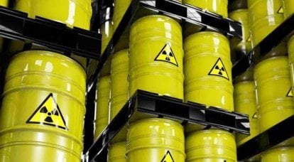 L'Ukraine a annoncé qu'elle était prête à démarrer la production de combustible nucléaire