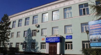 Disparos en uno de los colegios de Blagoveshchensk