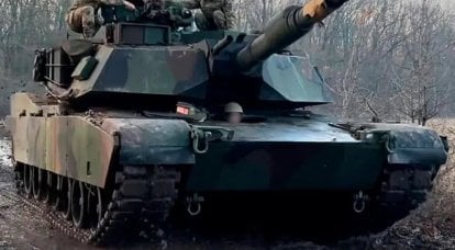 טנקים, טילים ומטוסים: הבקשה החדשה של קייב לאספקת נשק