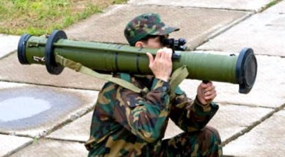 Súng phóng lựu chống tăng cầm tay RPG-28 Klyukva. đồ họa thông tin