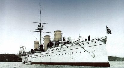 Éclairages blindés. Le croiseur II est classé "Novik". Dernier combat