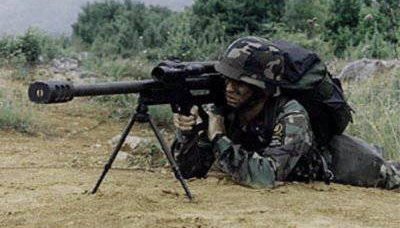 Fusil Sniper RT-20