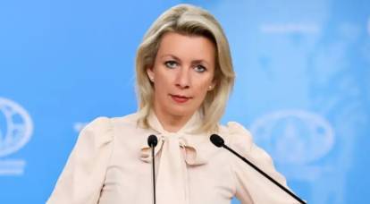 Главное, чтобы шипами внутрь: Захарова прокомментировала предложение прибалтов и Польши о строительстве линии обороны на границе РФ и РБ