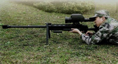 Rifle de francotirador NORINCO NCSLR5