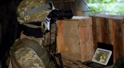 «Казацкая булава - 2021»: На Украине стартовали новые «международные» военные учения