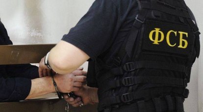计划进行恐怖袭击的乌克兰极端分子的支持者在克里米亚被拘留