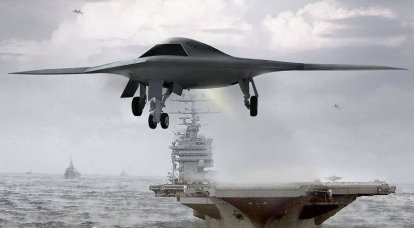 Besoin urgent de drones de choc MQ-47B