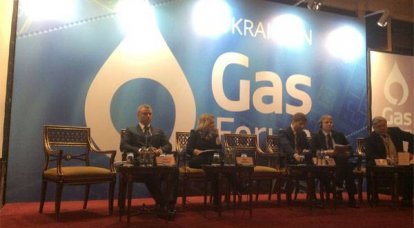 "Naftogaz": "... ve böylece" Gazprom "benim parsellerimdeydi"