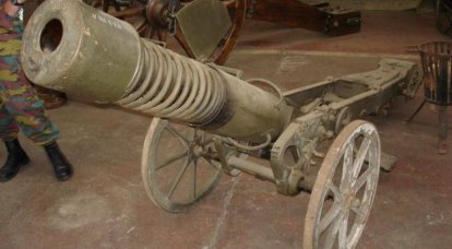 Artillería de calibres no estándar de la Primera Guerra Mundial (parte de 2)
