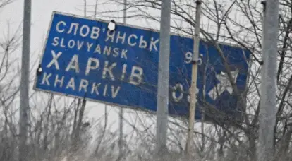 Новости СВО: Армия России ведёт наступление на Харьков с семи плацдармов