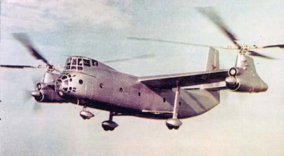Ka-22 - שיא ​​יוצא דופן של טייסים סובייטים