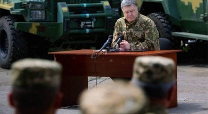 Порошенко подписал документ о "перестройке" вооружённых сил Украины