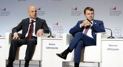 Ein origineller Ansatz: "Wer wird aus dem Kabinett entlassen", wissen ausländische und liberale russische Medien