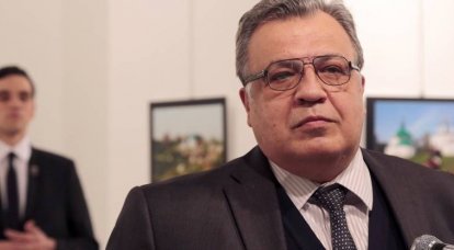 La responsabilidad por el asesinato del embajador ruso se hizo cargo de "Jaish al-Fath"