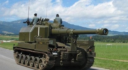 Installation d'artillerie automotrice Panzerkanone 68 (Suisse)