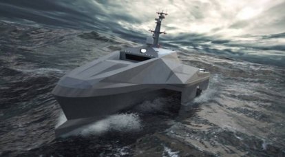 Navios de superfície não tripulados: a ameaça do oeste