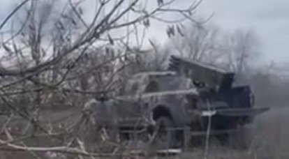 Ukrainan armeija muutti amerikkalaisen lava-auton 80 mm:n MLRS:ksi