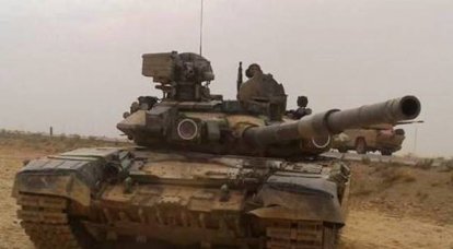 T-90 na Síria não realizou todas as suas capacidades
