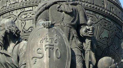 Польский материал о "войнах" вокруг Рюрика и об истории Древней Руси