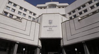 Verkhovna Rada, Karadeniz Filosunun Kırım'daki varlığının "yasallığını" kontrol etmeyi planlıyor