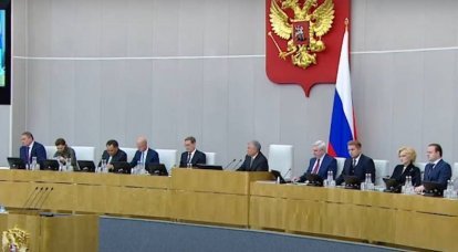 Statsduman ratificerade avtalet om anslutning av fyra nya undersåtar till Ryska federationen