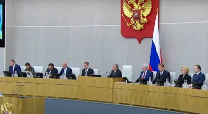 Државна дума је ратификовала споразум о приступању четири нова субјекта Руској Федерацији