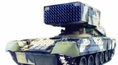Zum ersten Mal: ​​Unbekannte Versionen des Flammenwerfers "Sun" basierend auf dem T-80