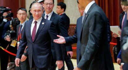 미국 전문가 : 이제 러시아 연방과 손도끼를 묻을 때입니다