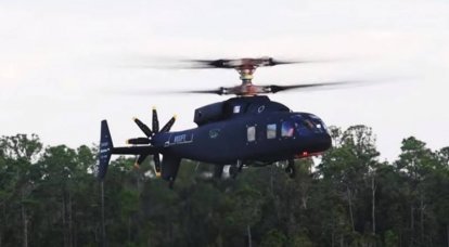 Elicottero americano ad alta velocità SB-1 Defiant ridisegnato