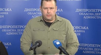 Ukrainalaisia ​​käyttäjiä kehotettiin saattamaan Dnepropetrovskin pormestari oikeuden eteen "venäläisten joukkojen avustamisesta"